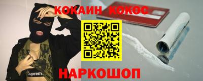 СК Краснокаменск