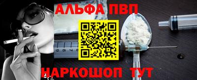 каннабис Краснознаменск