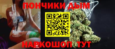ГАЛЛЮЦИНОГЕННЫЕ ГРИБЫ Краснодар
