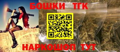 кокс Лесной