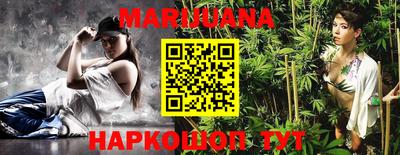 ГАЛЛЮЦИНОГЕННЫЕ ГРИБЫ Краснодар