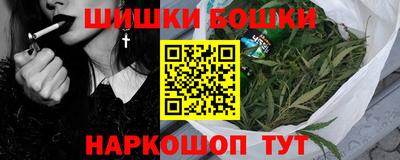 ГАЛЛЮЦИНОГЕННЫЕ ГРИБЫ Краснодар