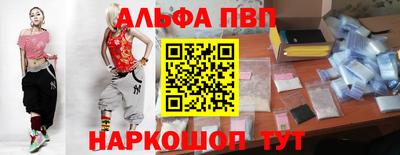 ГАЛЛЮЦИНОГЕННЫЕ ГРИБЫ Краснодар