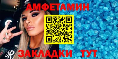 ГАЛЛЮЦИНОГЕННЫЕ ГРИБЫ Краснодар