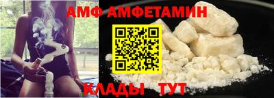 ГАЛЛЮЦИНОГЕННЫЕ ГРИБЫ Краснодар