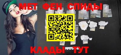 каннабис Краснознаменск