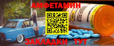 каннабис Краснознаменск