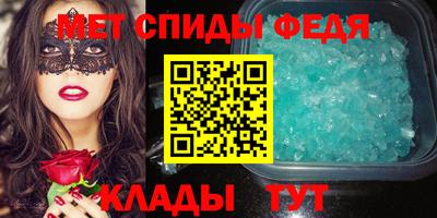 ГАЛЛЮЦИНОГЕННЫЕ ГРИБЫ Краснодар