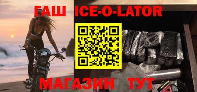 СК Краснокаменск